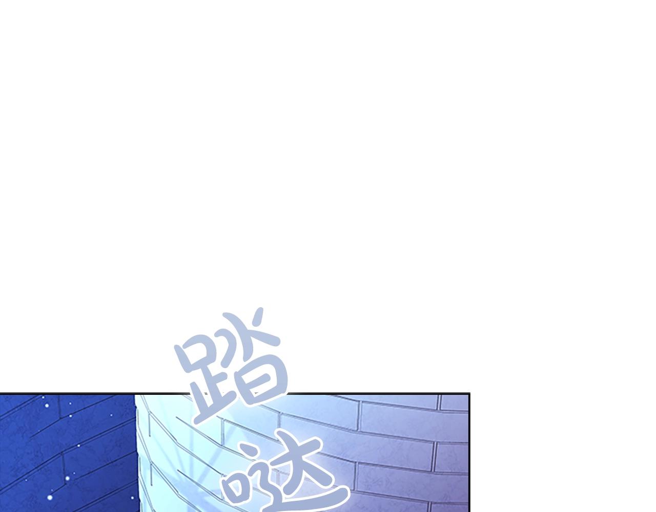 第41话 解围7