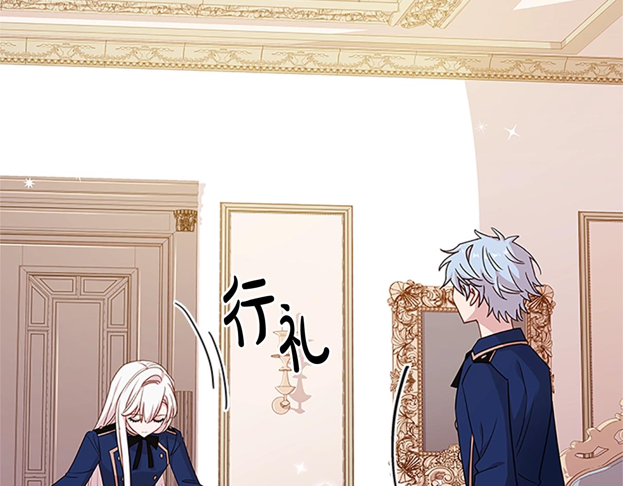 第28话 俱乐部63
