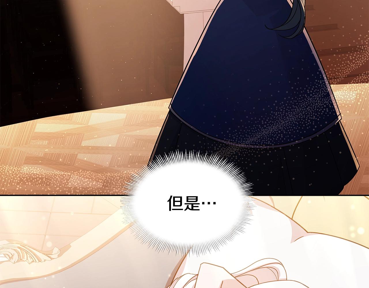 第47话 演讲会28