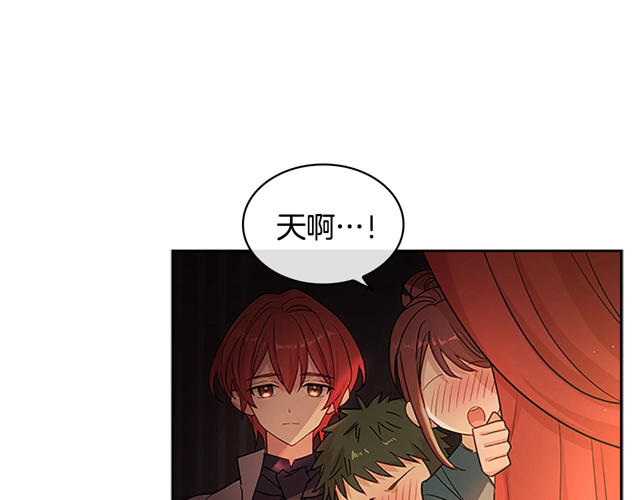 第34话 话剧149