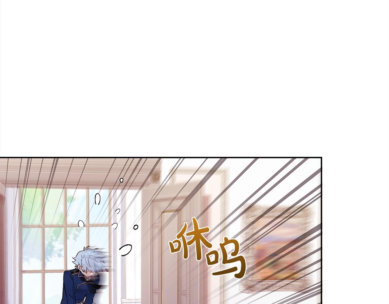 第45话 失恋？108