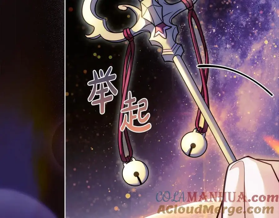 第117话 必死的命运40