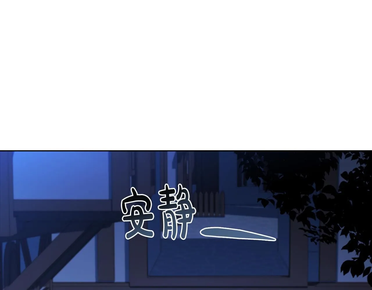 第94话 凶手现身51