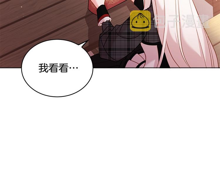 第7话 好久不见106