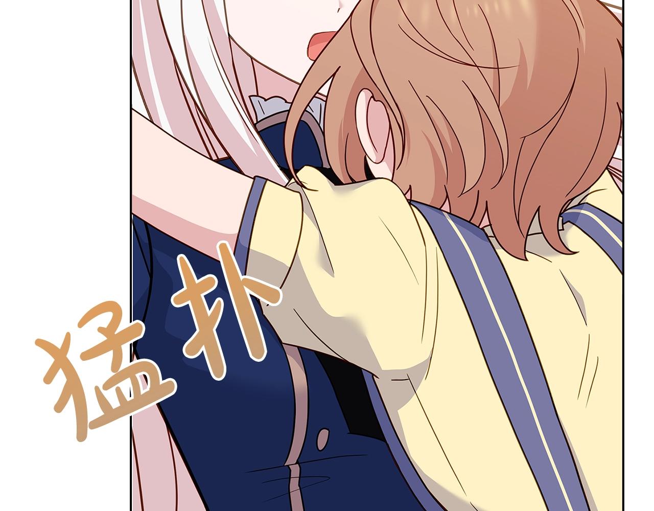 第69话 一臂之力64