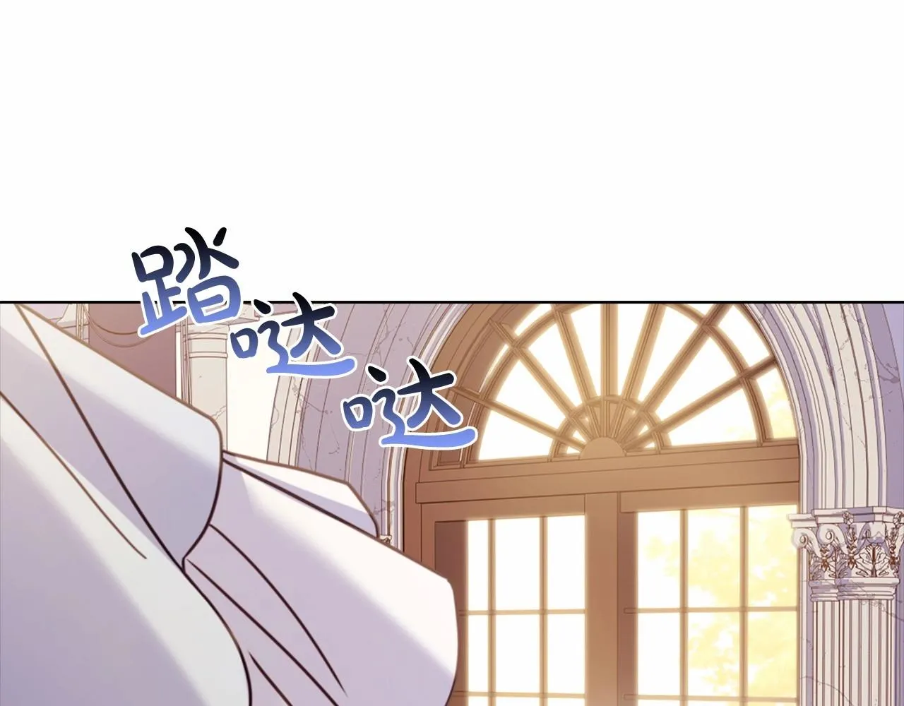 第84话 下马威78