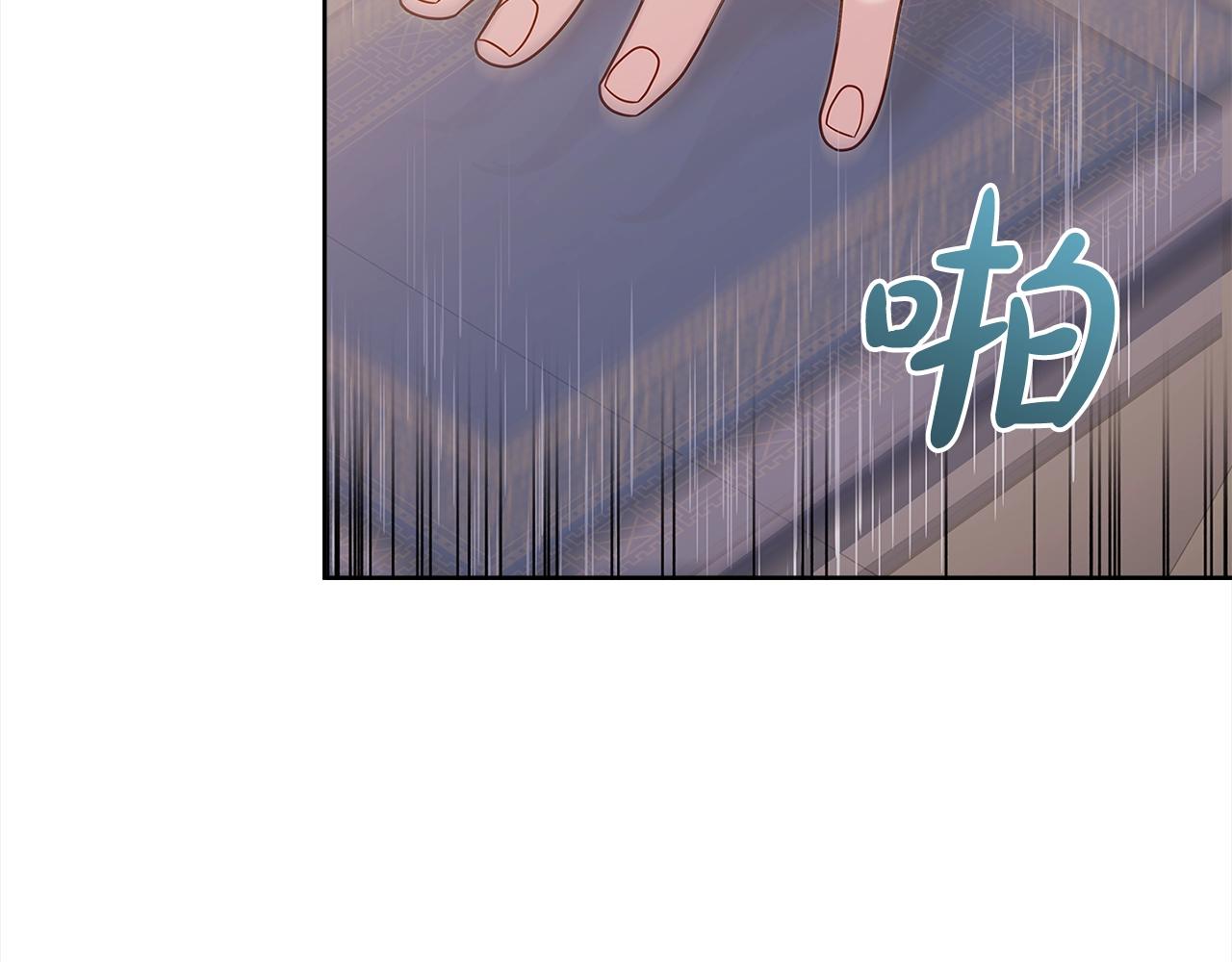 第74话 受宠若惊36
