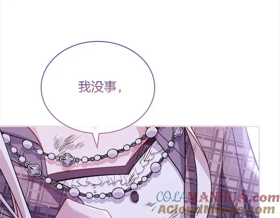 第109话 肖像画64