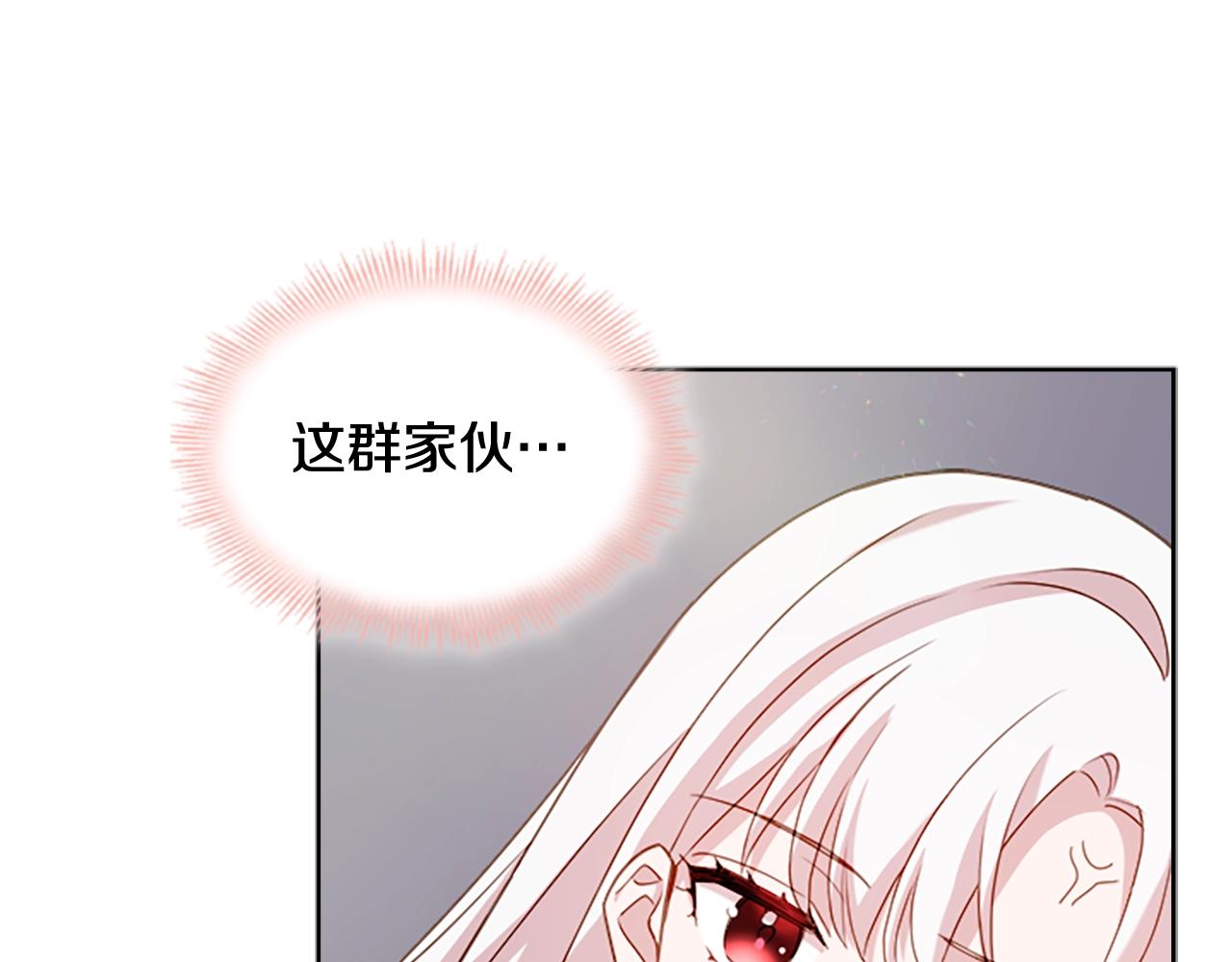 第30话 超高人气49