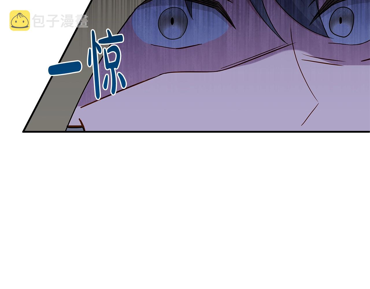 第63话 好想得到你129