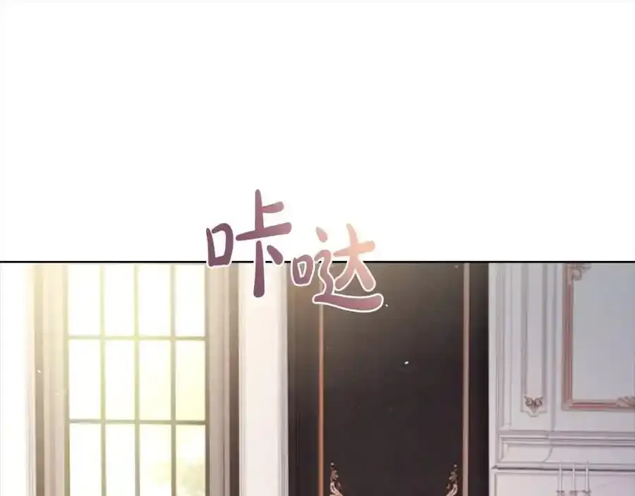 第119话 他还活着？138