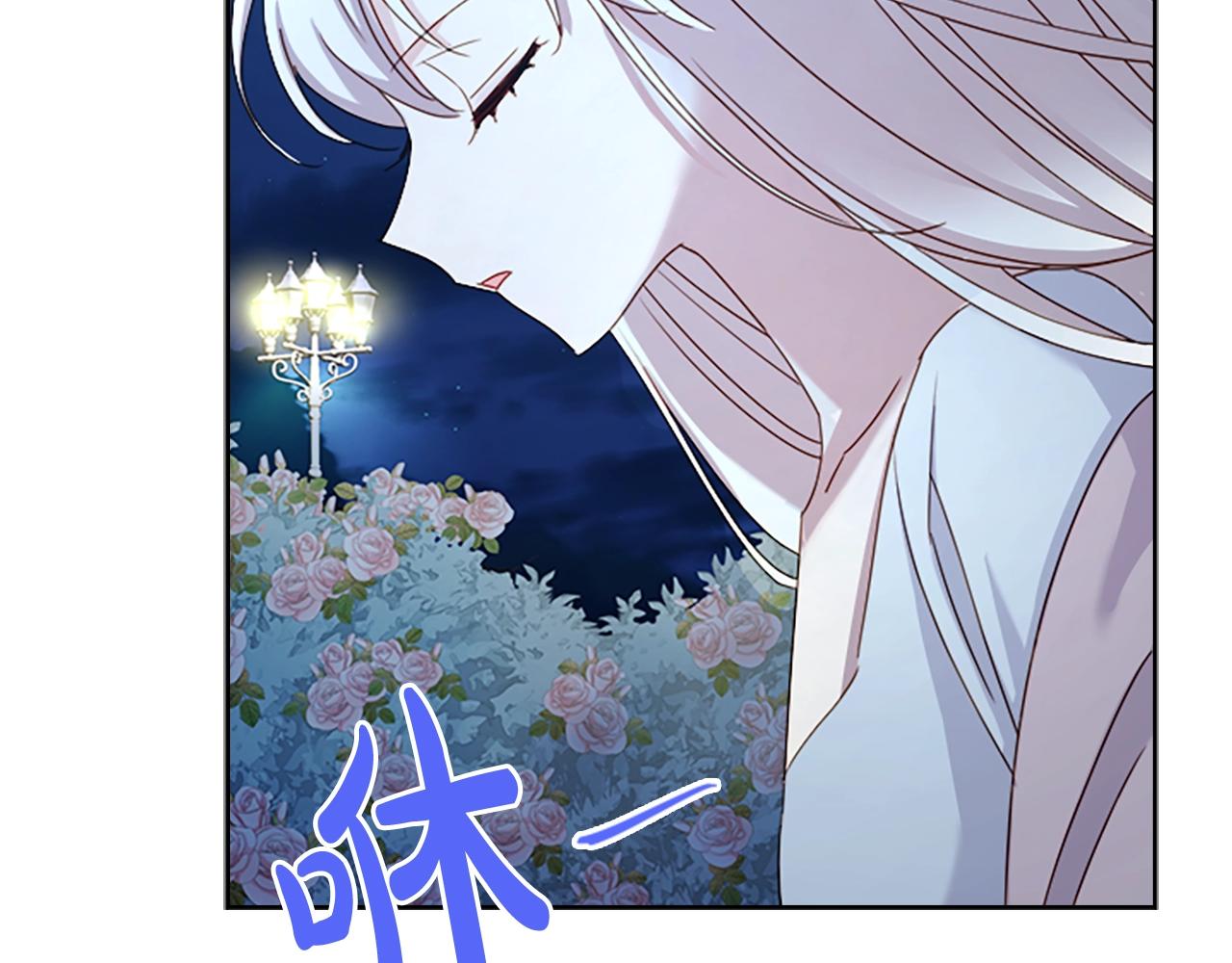 第36话 告白111