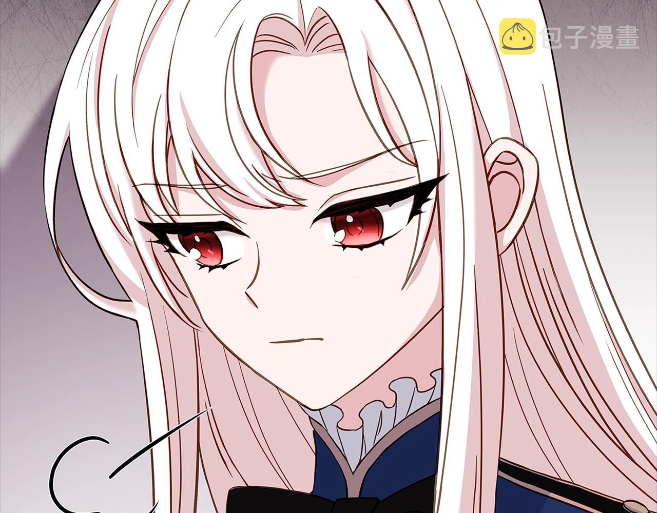 第44话 解除婚约153