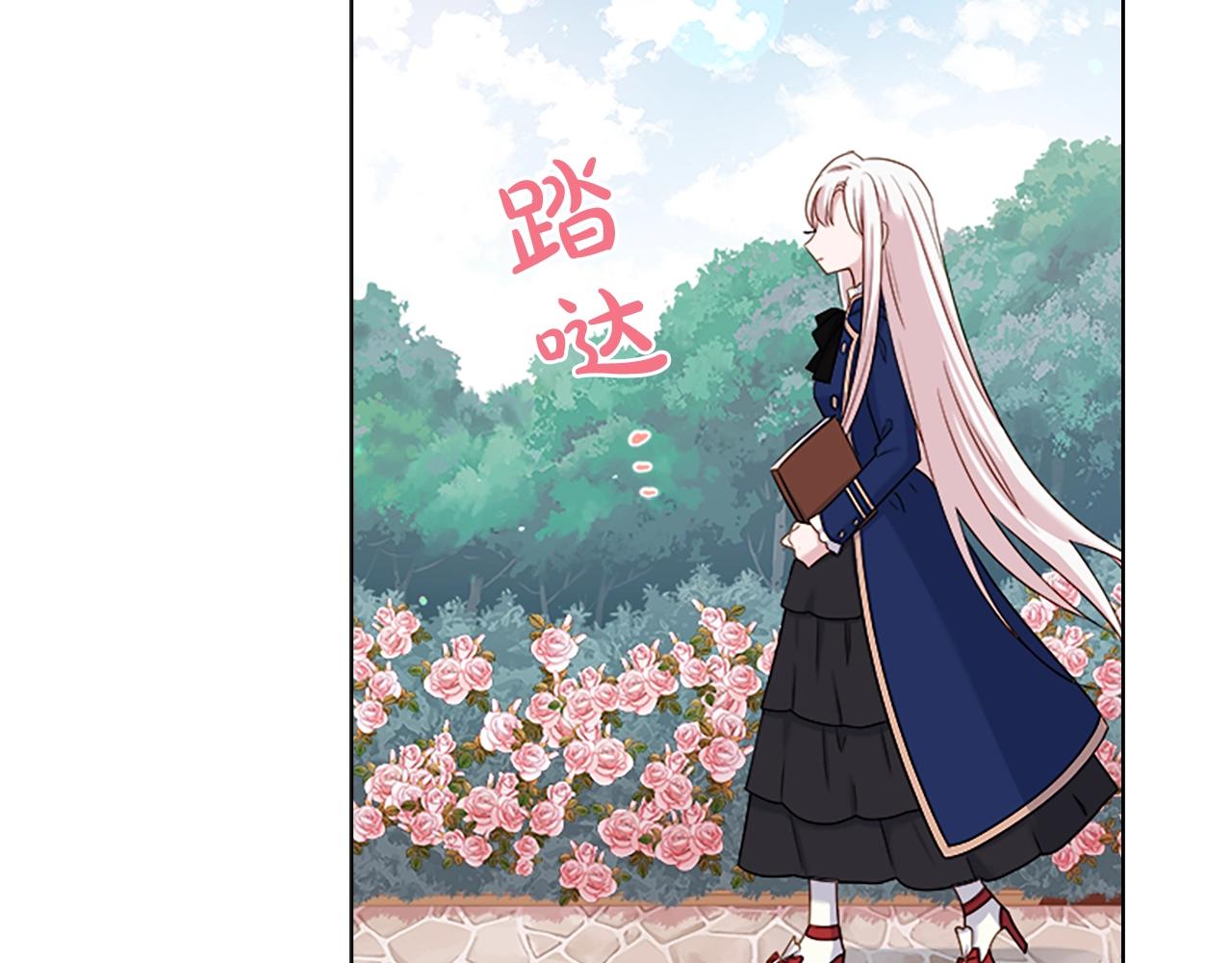 第37话 好差的成绩115