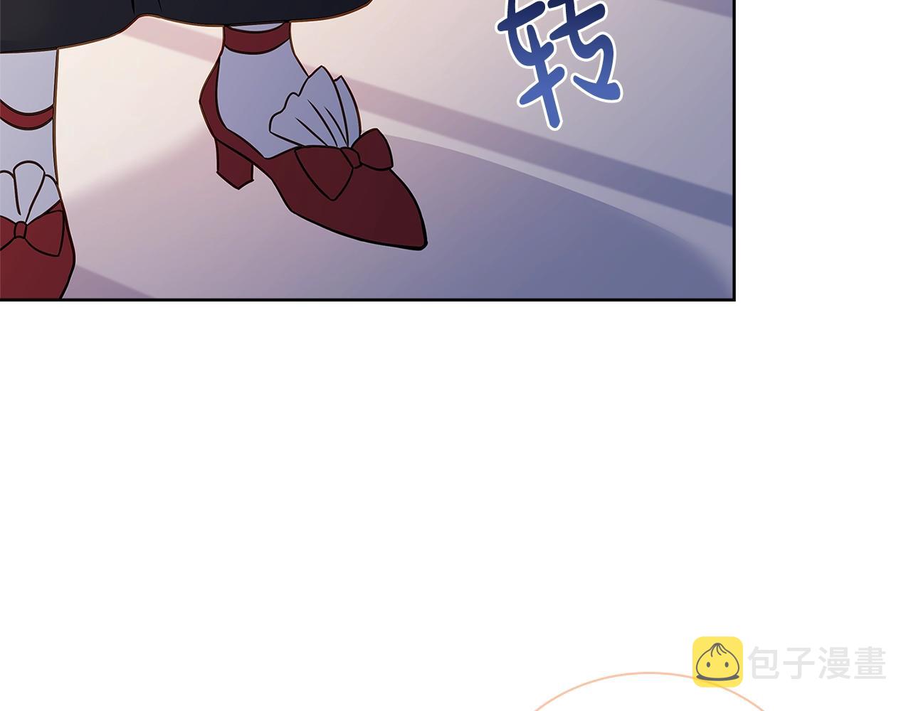 第58话 接受辅导38