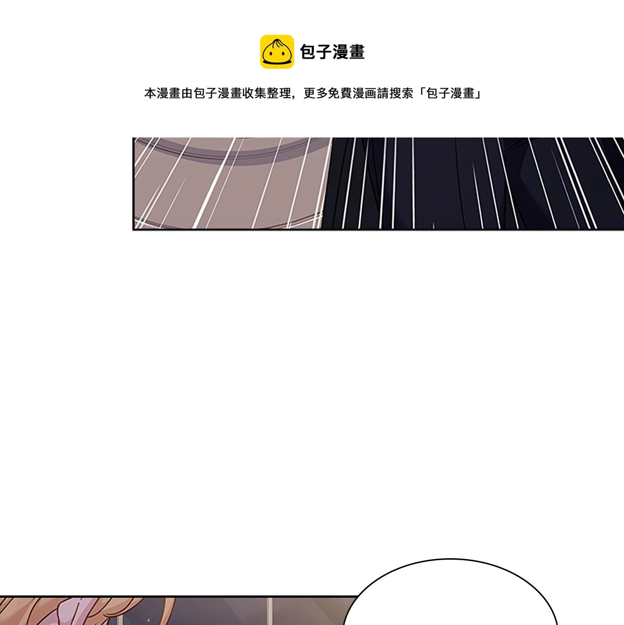 第41话 解围128