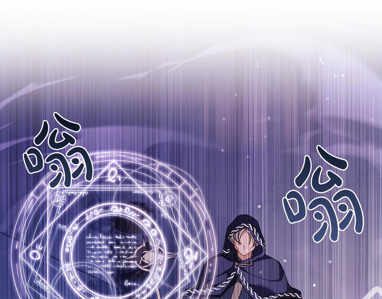 第75话 战争54