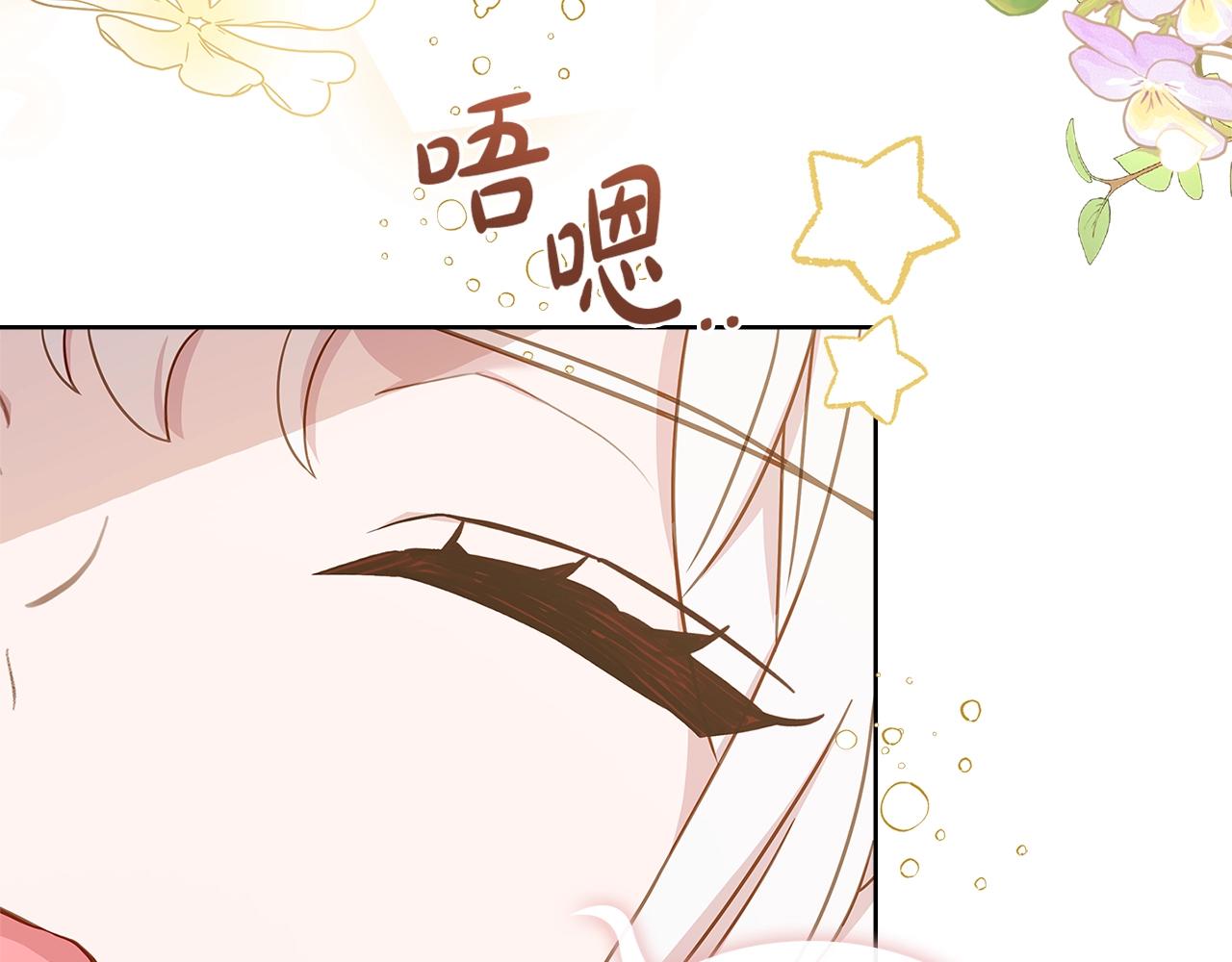 第56话 奖学金23