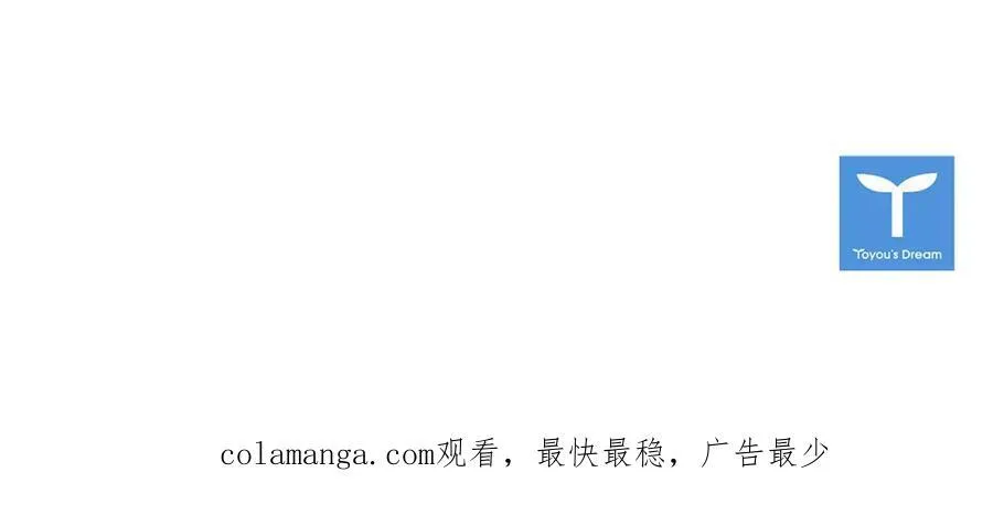 第120话 最珍视的人278