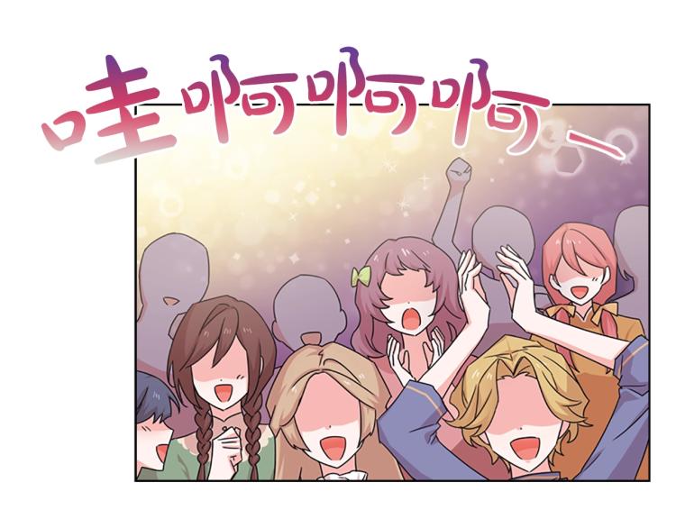 第5话 收放自如73