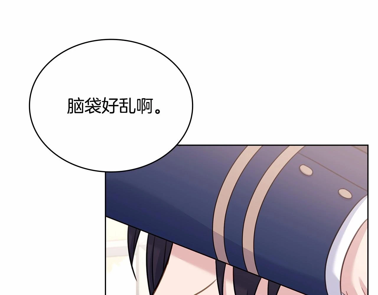 第80话 不想克制180