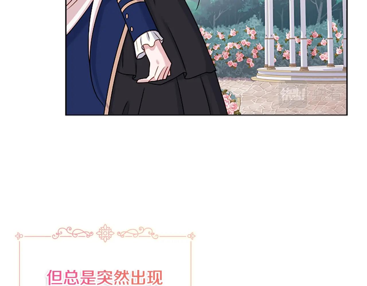 第37话 好差的成绩120