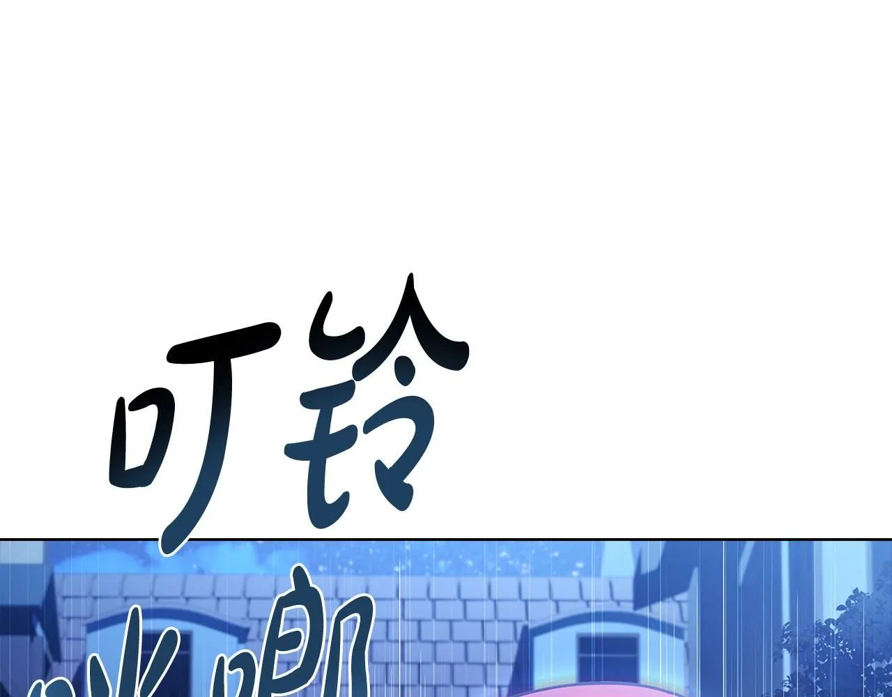 第94话 凶手现身45
