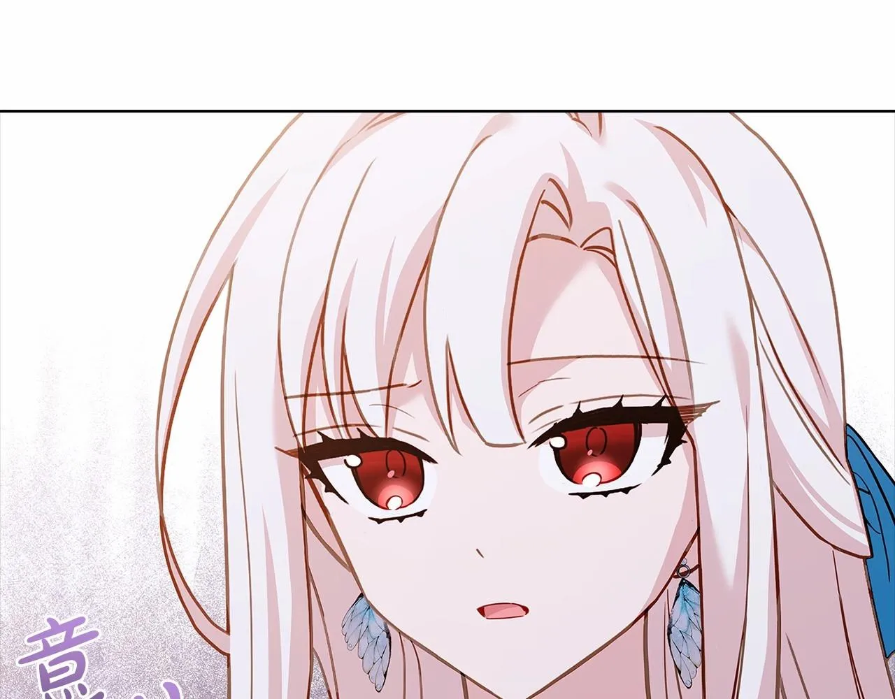 第85话 当面对峙170