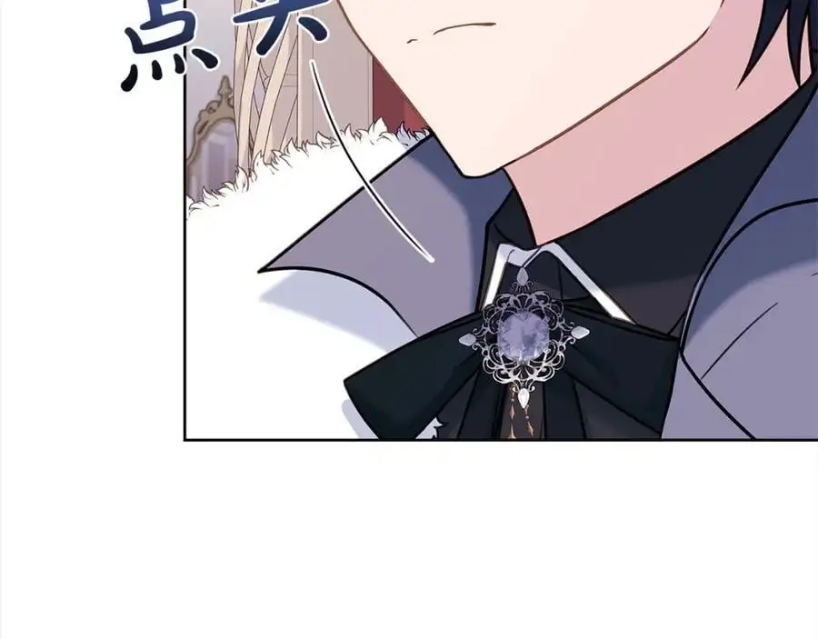第110话 遭窃218