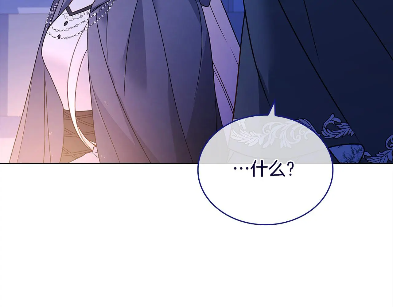 第108话 一起放火167