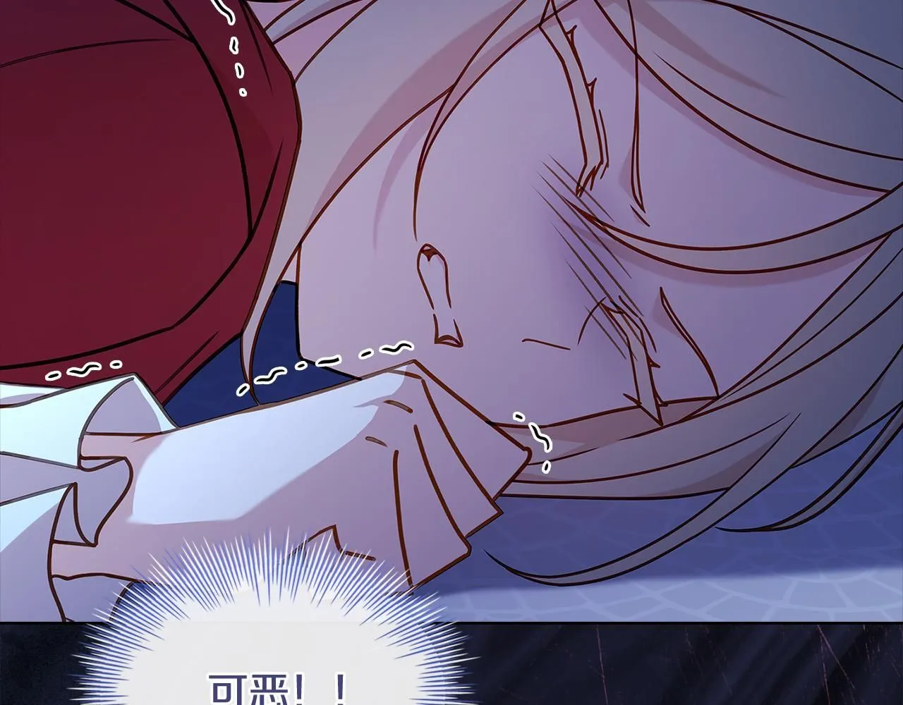 第94话 凶手现身69