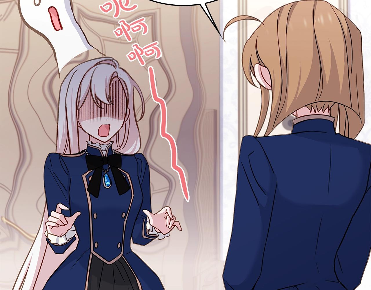 第57话 美女学霸挂科了？！112