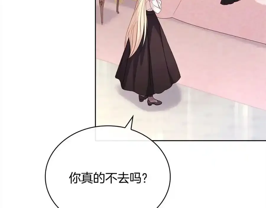 第119话 他还活着？101