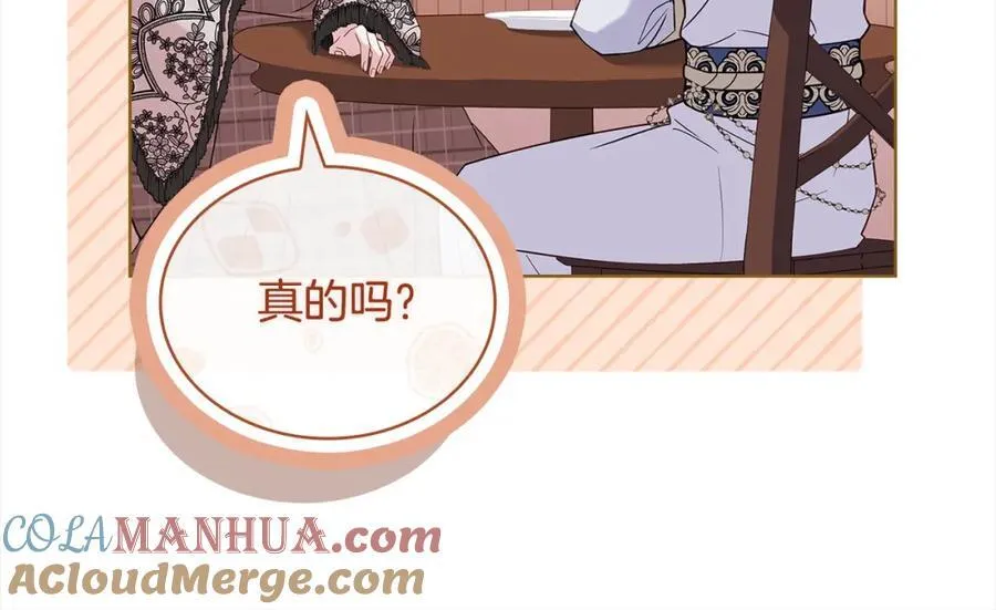 第120话 最珍视的人220