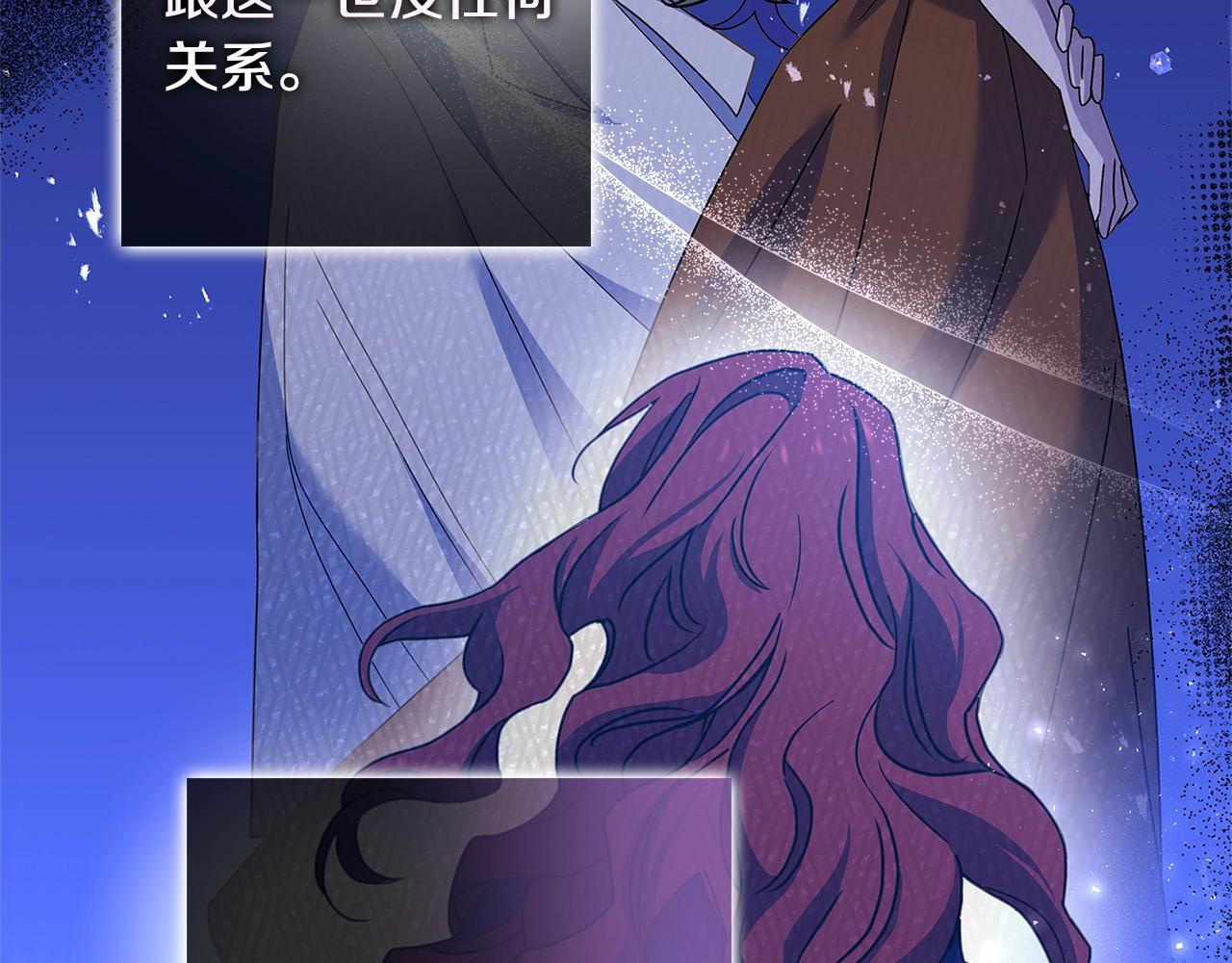 第69话 一臂之力92