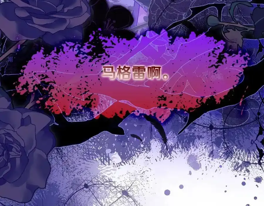 第106话 最对不起的人238