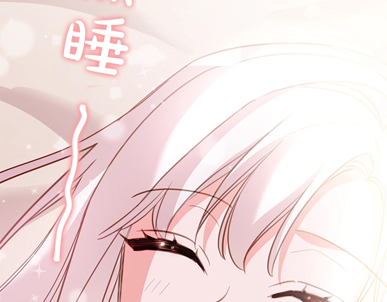 第10话 放着我来！101