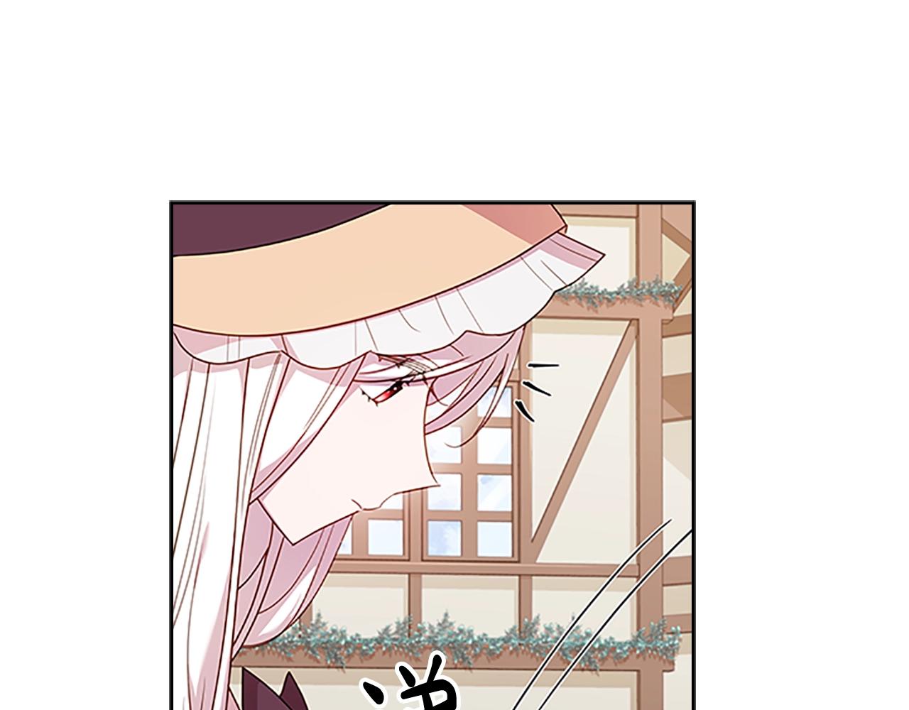 第31话 话剧演员152