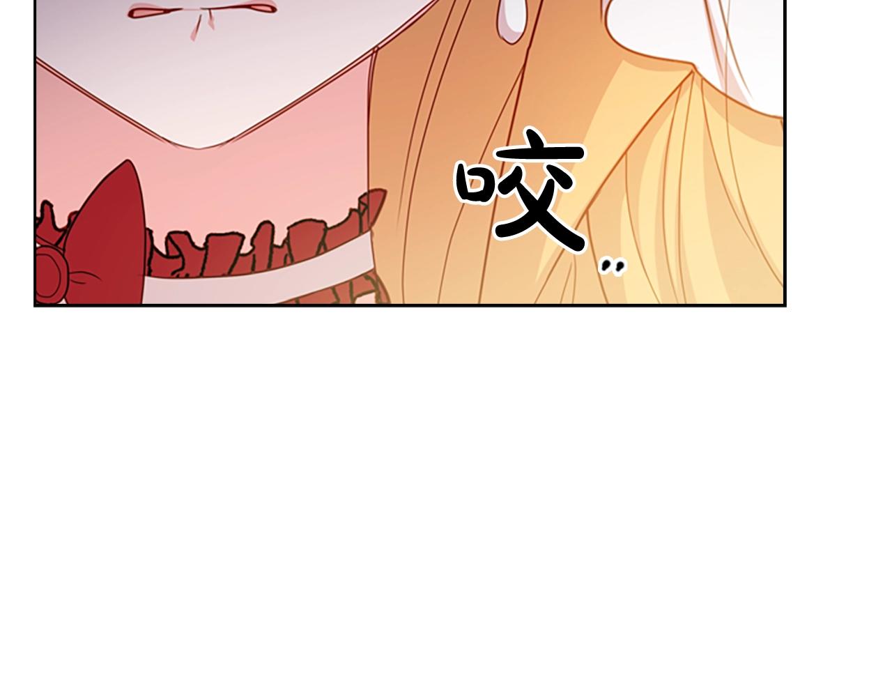 第21话 花钱找安宁123