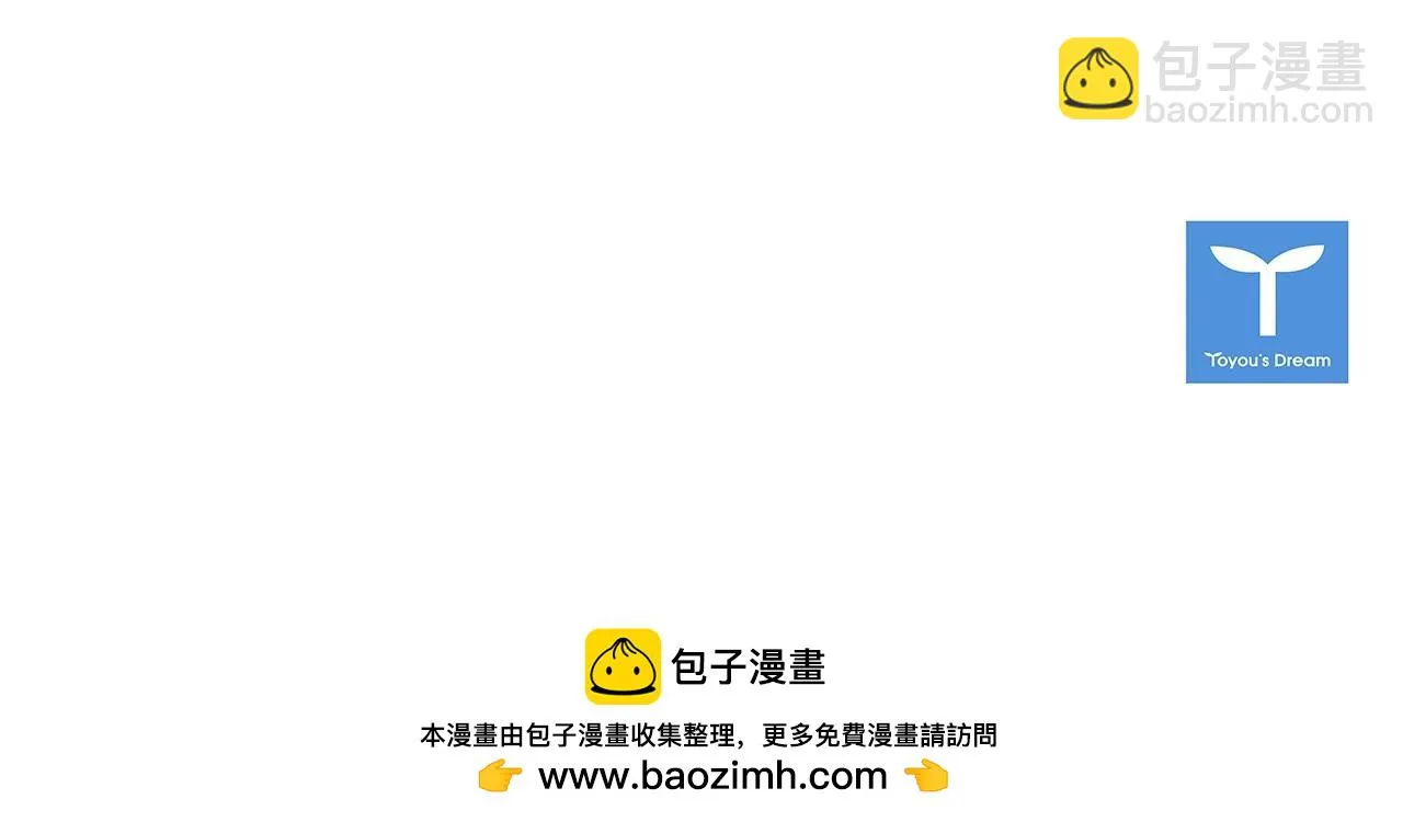 第89话 终于再见面198