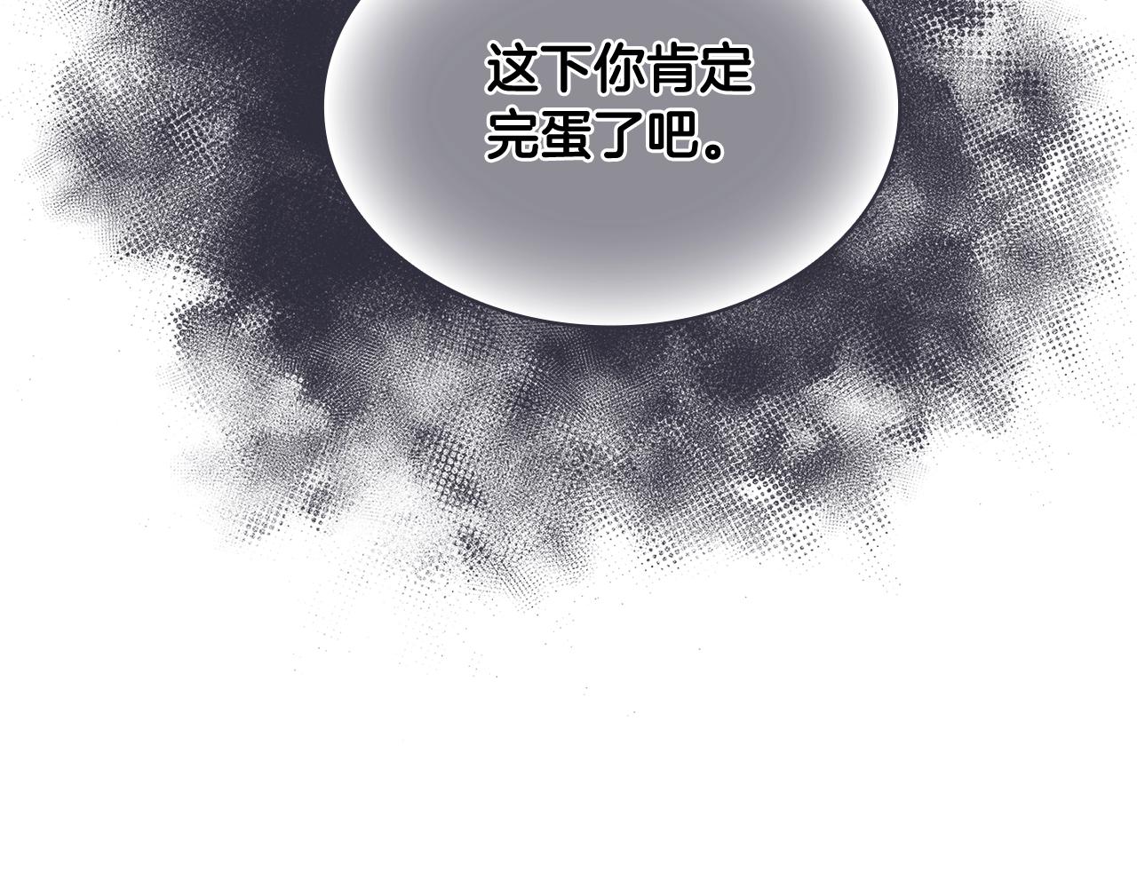 第53话 温暖163