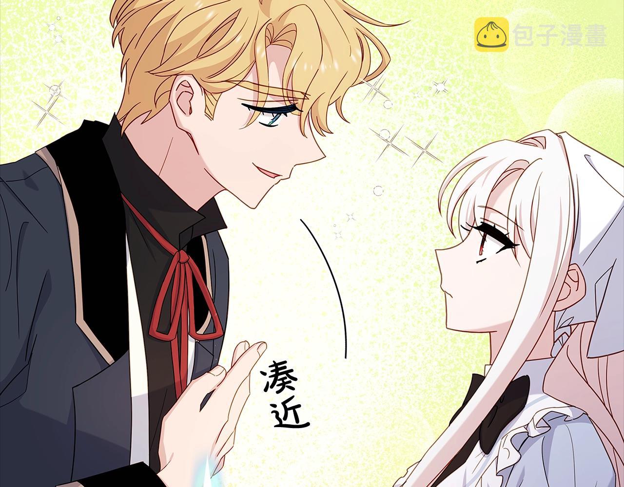 第62话 亲自服务72