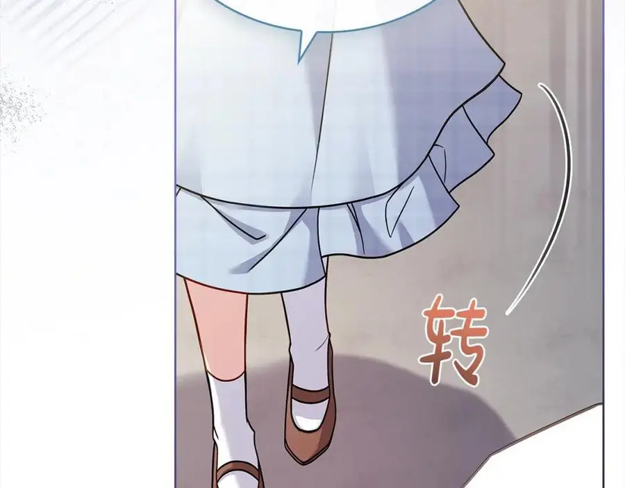 第117话 必死的命运170