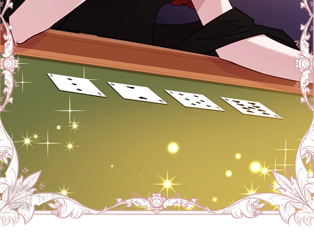 第13话 可恶的老千65