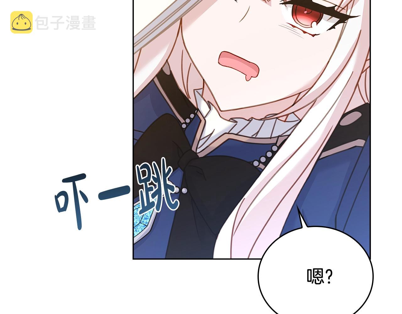 第56话 奖学金26