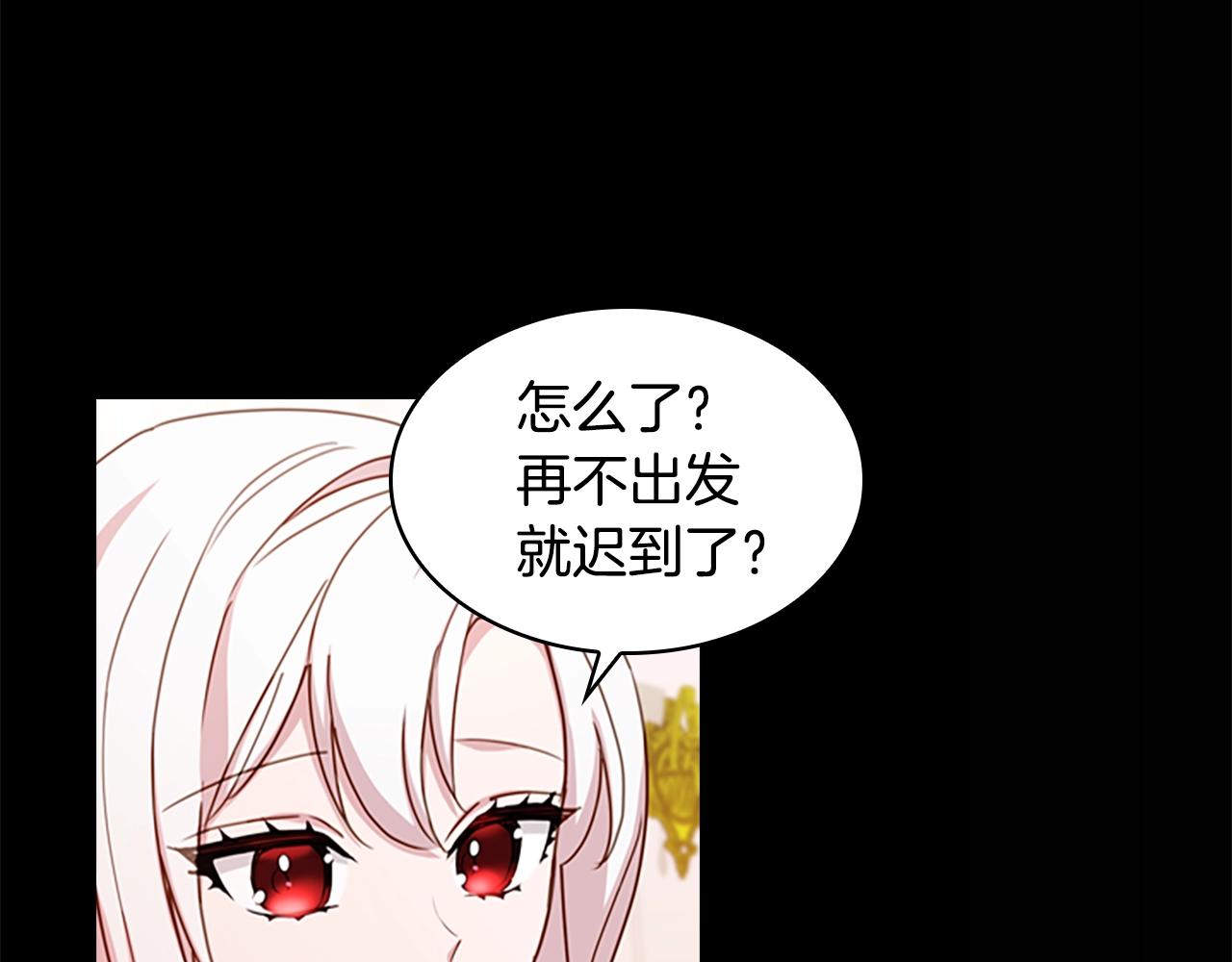 第24话 起舞65