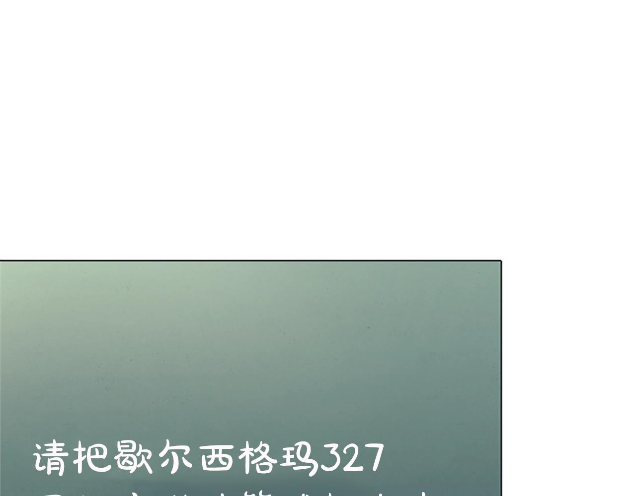 第37话 好差的成绩58