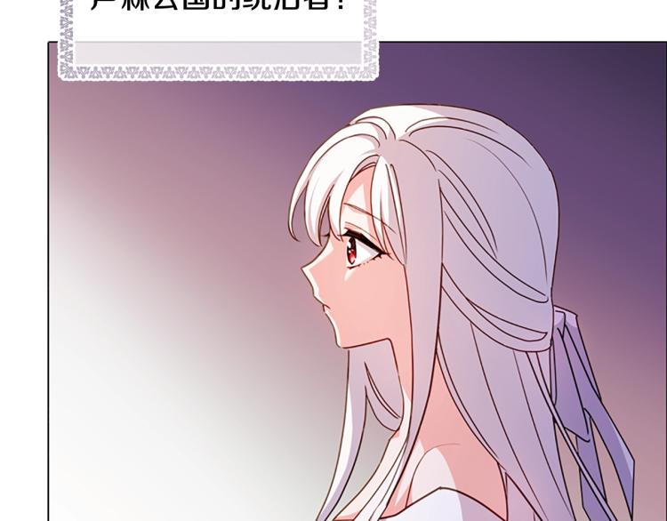 第3话 我必须离开63