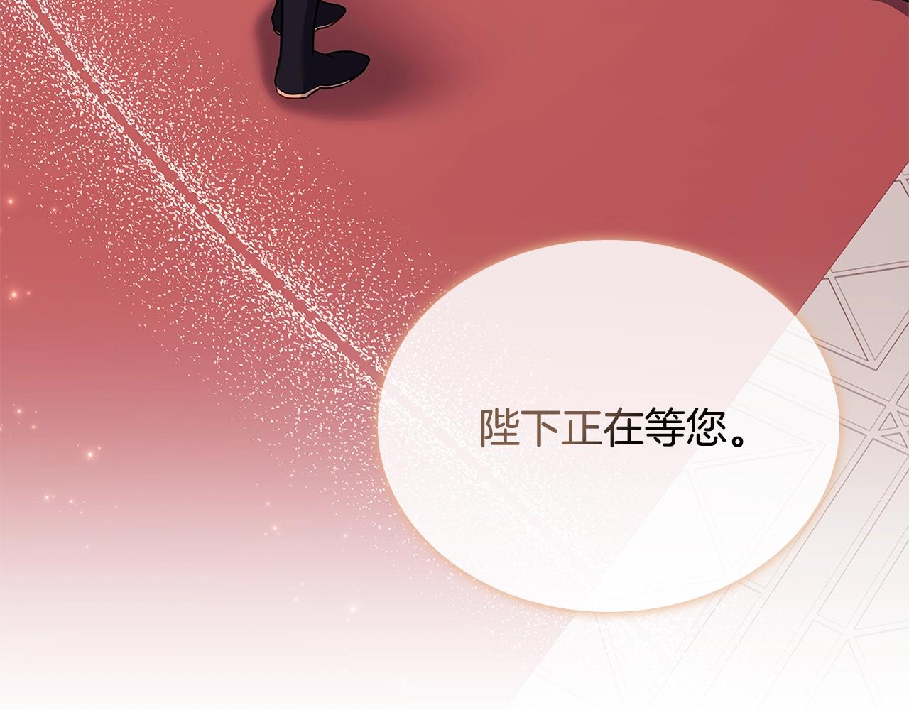 第60话 火药味17