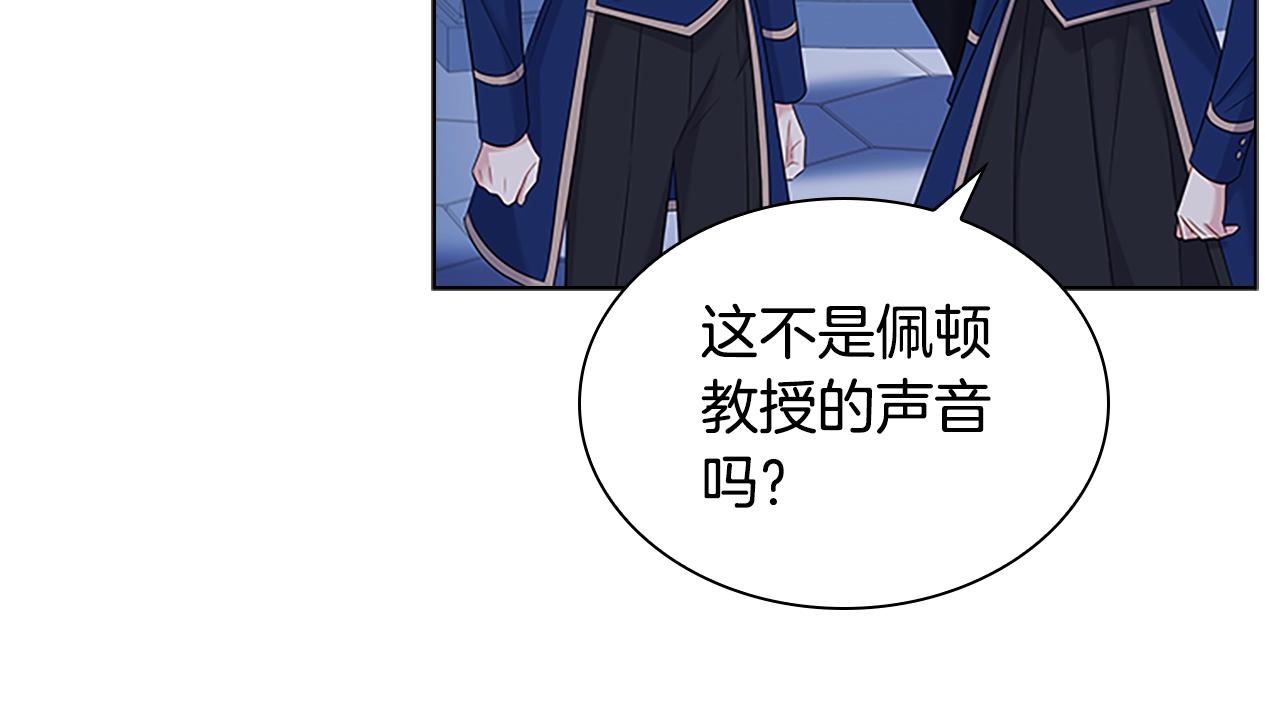 第41话 解围47